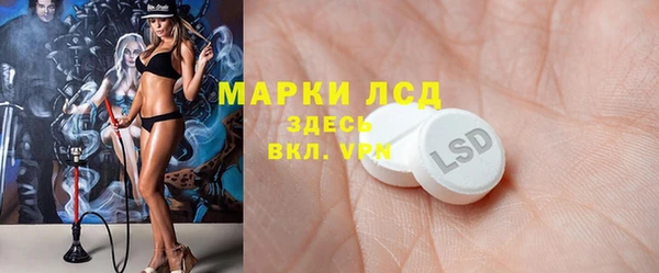 прущая мука Дубовка