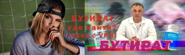 jwh Верея
