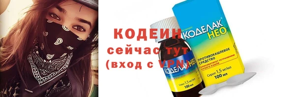 хмурый Верхнеуральск
