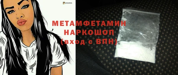 jwh Верея