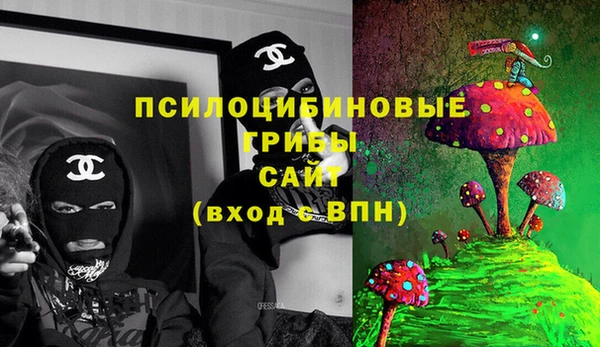 прущий лед Волоколамск