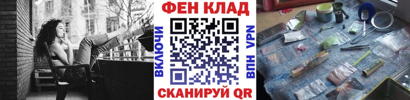 Метамфетамин винт  где найти   Ивантеевка 